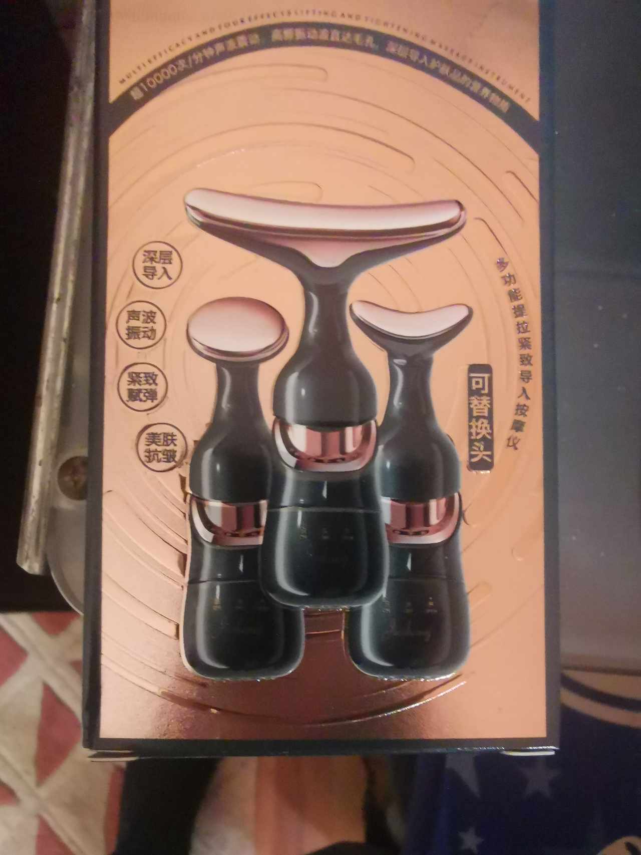 438069572_2475747435960333_3854716113034637055_n