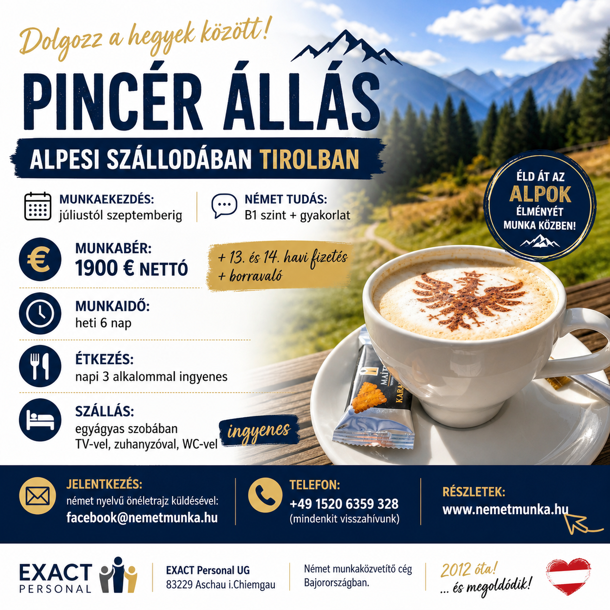 5204_pincer